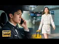 Download Lagu 【Full Movie】 總裁不敢承認妻子的身份，妻子不哭不鬧轉身離開再也不接電話，他腸子悔青！
