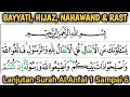 Belajar Bayyati Hijaz Nahawand \u0026 Rast Pada Lanjutan Surah Al anfal 1- 8