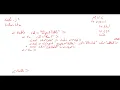 ITS 362 - jQuery grade calculator and jQuery UI