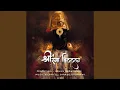 Download Lagu Shriranga Vitthala