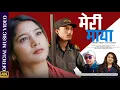 Download Lagu Meri Maya - New Dashin Song - Hikmat Abiral \u0026 Mandabi Tripathi ft. Milan KumarSushma Guidel 2082 |