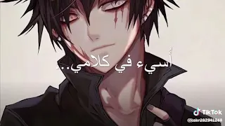 دعوني احكى مافي بالي دندنها