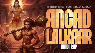 angad lalkaar narci abhilipsa panda myaan kashyap i hindi rap prod by narci 