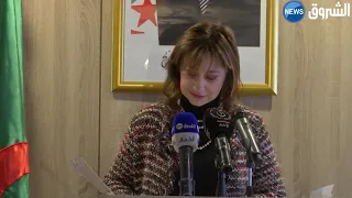 الهيئة الوطنية لحماية وترقية الطفولة تنظم ملتقى وكني لحماية الطفولة 