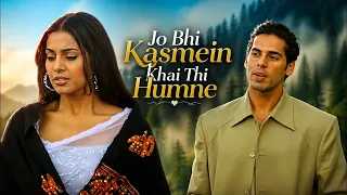 Jo Bhi Kasmein Khai Thi Humne (Lyrical Video) |Raaz | Bipasha, Dino Morea |Alka Yagnik, Udit Narayan
