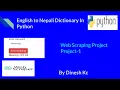 English to Nepali Translator Dictionary in Python Project - 1 By Dinesh Kc