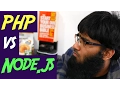 PHP vs Node js