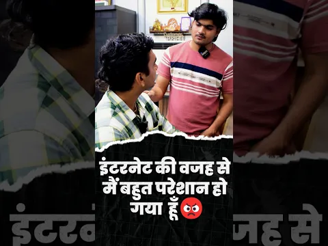 Internet के बिना भी सीखो Computer।अपना Personal Computer Institute #mybigguide #offer #sale #pcskill