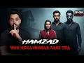Lagu Mera Shohar Aur Uska Hamzad | Real Horror Story From Karachi | Urdu Horror