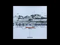 Lagu Groovy Shiva - Nataraja (2000) Full album