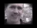 Ndee  Naldinho - O 5º Vigia