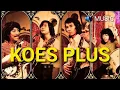Download Lagu Lagu terbaik KOES PLUS (22 Tracklist) ⛔️ #tanpaiklan