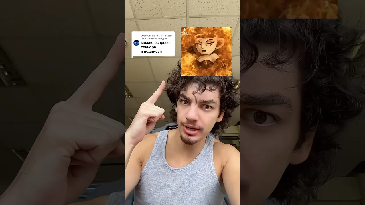 #brainrot