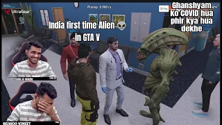 Download India first time Alien in GTA V Funniest outfit of ghanshyam | @shreemanlegendliveofficial MP3