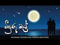 Pedi Diye(Weeduru mal) | පෑදි දියේ | වීදුරු මල් | Rajeew Sebastian | Covered by Nishan Buddhika