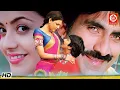 Download Lagu रवि तेजा और काजल अग्रवाल, तापसी पन्नू की न्यू साउथ सुपरहिट हिंदी डब एक्शन मूवी || ब्रह्मानंदम कॉमेडी