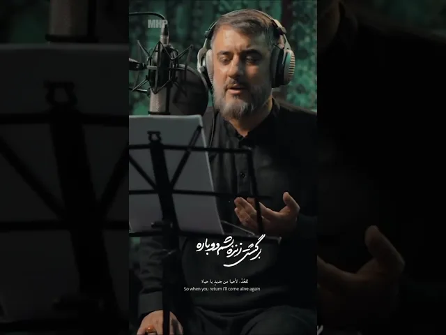 ⁣انتظار #shorts