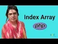 PHP Basic Tutorial Bangla Part 7 PHP Index Array