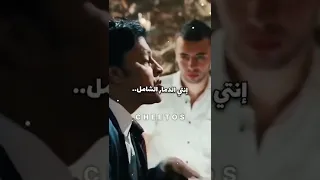 ده انتي بنت فتاكة حالات واتس2022 ضحك عمرو عبد الجليل 