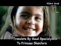 YouTube- Bassima - Shou Aa Baly (With English Lyric).mp4