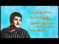 Download Lagu Theepantham |தீபந்தம் |  Kungumam Kathai Solgirathu-1978 | M.G.C.Sukumar | M S Viswanathan