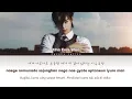 Cha Eun-Woo “After A Long Time 그 후로 오랫동안” (Han/Rom/Ina) color coded lyrics terjemahan Indonesia