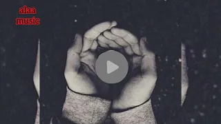  عوني الشوشاري      تاية ما بين الناس نار  مطلوبه  متابعين التيك توك دندنها