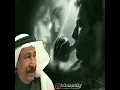 عبد الكريم عبد القادر - في عيون البشر