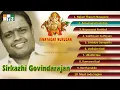 Sirkazhi Govindarajan Tamil Hit Songs - Vinayagar Murugan - JUKEBOX - BHAKTHI