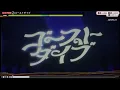 [MM+/Mega Mix+ Halloween 創作譜面] ゴーストダイブ Ghost Dive - ポルカドットスティングレイ POLKADOT STINGRAY | Extreme