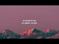 Nelly - Just A Dream (Lyrics)