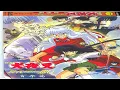 Lagu Inuyasha Movie 1 OST 29   The Time of the Decisive Battle