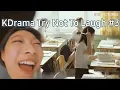 Download Lagu Kdrama try not to laugh / Kdrama funny moments #3