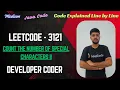 Count the Number of Special Characters II LeetCode 3121 Java Code Developer Coder