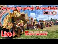 Download Lagu Live Jaranan SingoRojo PurwoSakti live Lapangan Sukarejo Lemahbang Kulon.