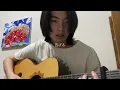 朝顔　折坂悠太