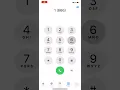 Download Lagu How To Play Red Light Green Light Song From Squid Game on iPhone Keypad #shorts