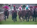 Download Lagu RACE REPLAY: 2015 Prix de l'Arc de Triomphe featuring Golden Horn and Treve