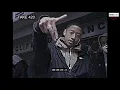 6AM x Djadja(#EDG) x Rico.B x C4bandzz - AMSTERDAM