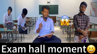 exam hall fun raj kumar video schhol