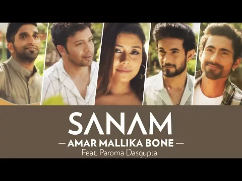 Download MP3 Sanam | Amar Mallika Bone | Rabindra Sangeet ft. Paroma Dasgupta