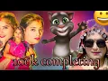 Download Lagu uthe uthe sushila bodi banjara song comedy |uthe uthe susala bodi | uthe uthe sushila badi khadi