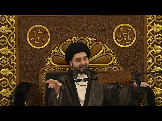⁣مسألة 