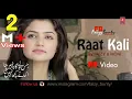 Download Lagu Raat Kali Cover | FB Music | faizy bunty | Best Rendition | 2019