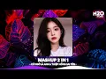 Lagu NHẠC REMIX TIKTOK TRIỆU VIEW - BXH Nhạc Trẻ Remix Hay Nhất Hiện Nay🎼Top 20 Nhạc TikTok Hay 2025