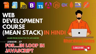For in Loop in JavaScript Complete MEAN Stack Web Development in Hindi