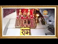 Live: Maa Vaishno Devi Aarti From Bhawan | माता वैष्णो देवी आरती | 18 November 2025