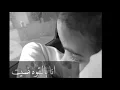 ماجد المهندس انا بالقوه نسيت