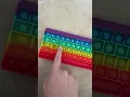 Lagu Do NOT buy this keyboard🌈🏳️‍🌈🦄⌨️ #fidget #popit