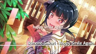 Download Ikimono Gakari - Happy Smile Again [With Lyrics] MP3